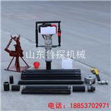 源頭直供QTZ-3型便攜式取土樣鉆機(jī) 輕便型取土鉆機(jī)取樣好
