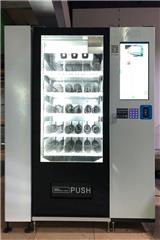 24小時自動售貨機(jī)歷史發(fā)展起源