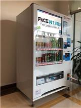 故障問題自動售貨機(jī)不出貨也不退錢