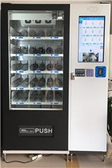 24小時自動售貨機(jī)價格分析國內(nèi)市場自動售貨機(jī)價格分析