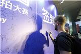 山東旅游品牌公關(guān)策劃 山東營銷策劃公司