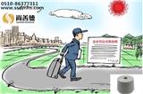 2018年返鄉(xiāng)潮提早是為何？