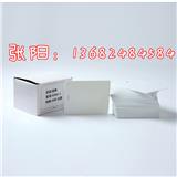線纜標識標牌M-G3268通用電力標識牌