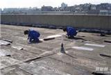 蘇州高新區專業房屋屋頂屋面漏水滲水注漿）陽臺外墻飄窗滲水維修