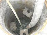 蘇州相城區專業高壓管道疏通，清洗，清淤，吸化糞池水電安裝維