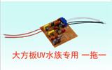 無極燈電子鎮(zhèn)流器的制作工藝