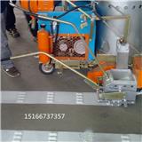 馬路起檔線劃線機凹凸型路面劃線設備廠家直供