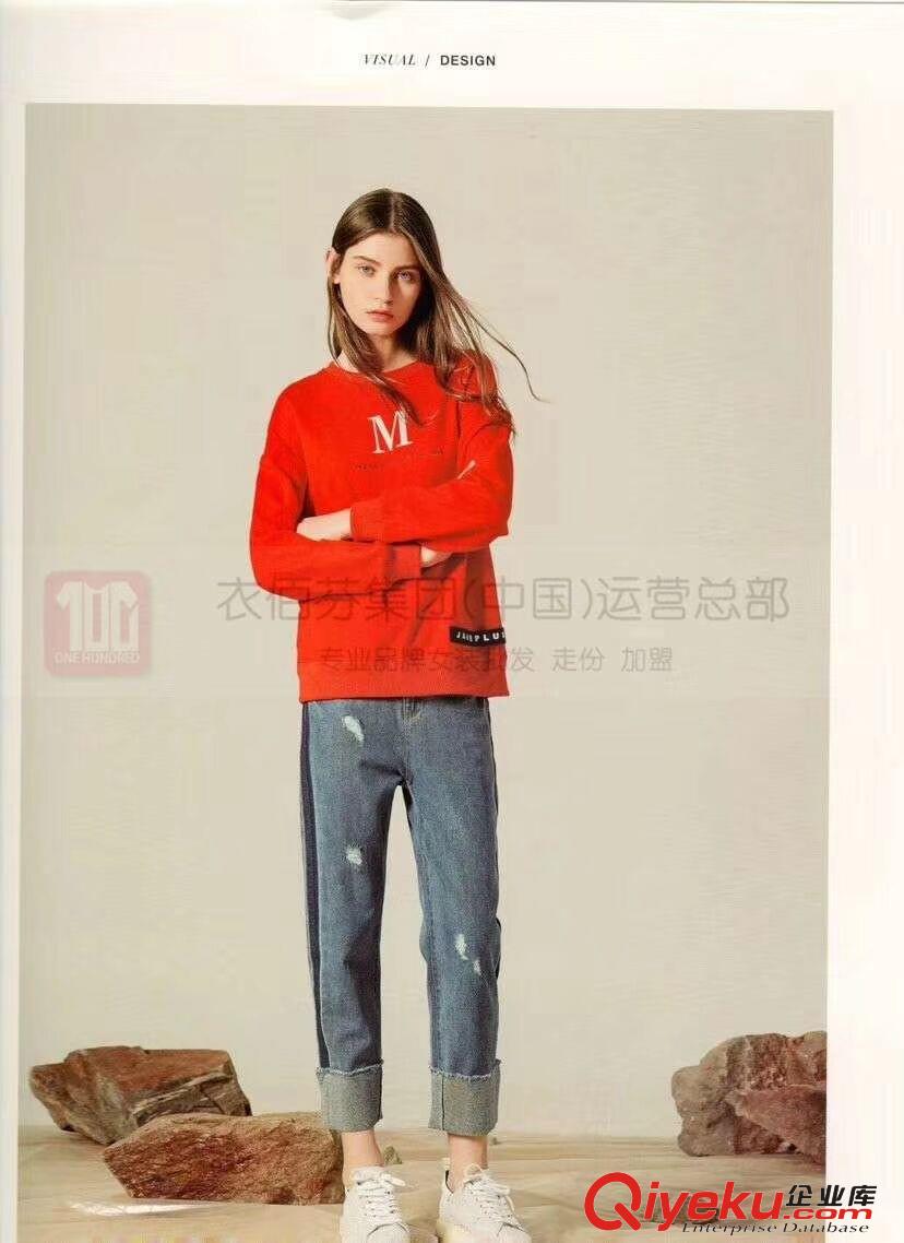 其實(shí)穿休閑一點(diǎn)你的質(zhì)感也是不錯(cuò)的