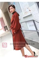 想要穿得美美，當然是衣佰芬女裝了
