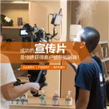 蘇州安全宣傳片拍攝公司  大時(shí)代