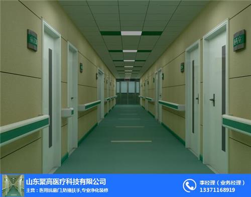 批发医用门医疗门|山东聚高医疗(在线咨询)|台湾医用门医疗门