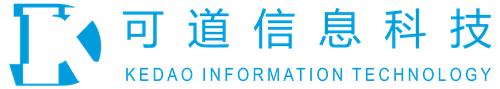 中山可道信息技术有限公司