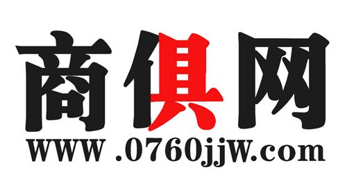 中山市灵猫家具有限公司
