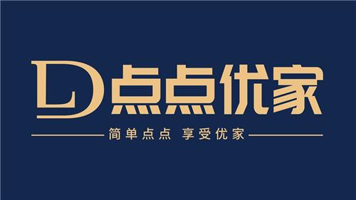 广东点点管家智能科技有限公司