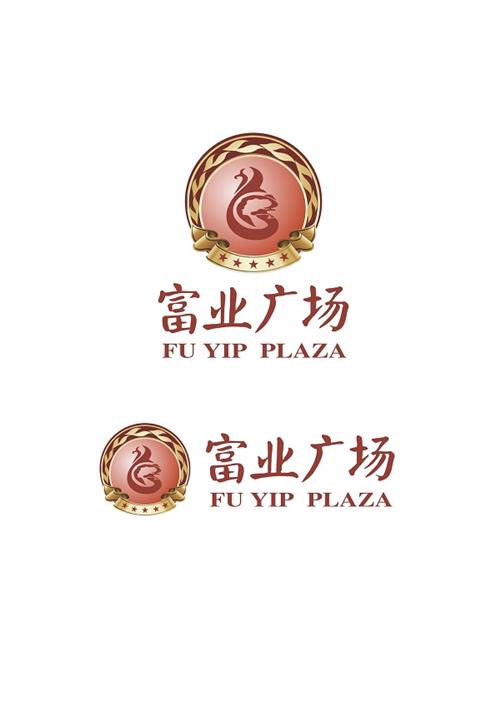 富业广场