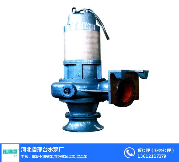 河东潜污泵_河北邢台水泵厂_搅拌潜污泵