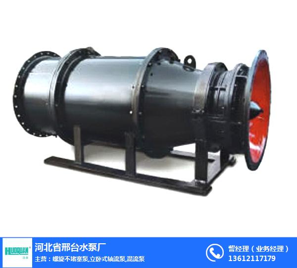 潜污泵非标定制,津南潜污泵,邢台水泵厂家(多图)