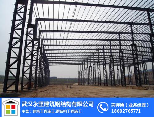钢结构别墅|黄陂钢结构|武汉永坚建筑钢结构(多图)