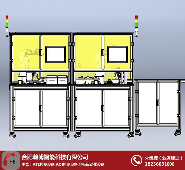 滁州自动化设备_合肥瀚博(图)_自动化设备公司