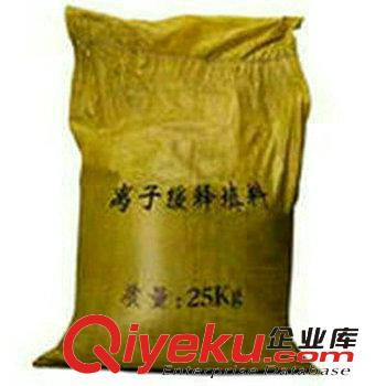 作為防雷從業(yè)者，這些防雷專業(yè)術(shù)語的概念及理解，你必須要知道