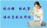 視頻介紹