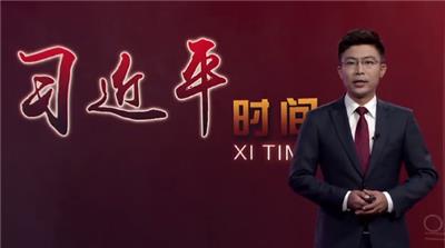 xjp让守信者受益
