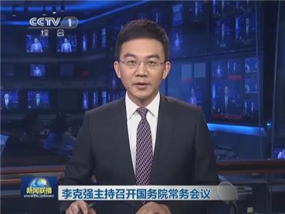 lkj倡导