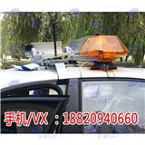 邛崍駕校教車(chē)LED走字屏哪家好