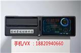 的士計(jì)價(jià)器價(jià)格_的士計(jì)價(jià)器多少錢(qián)