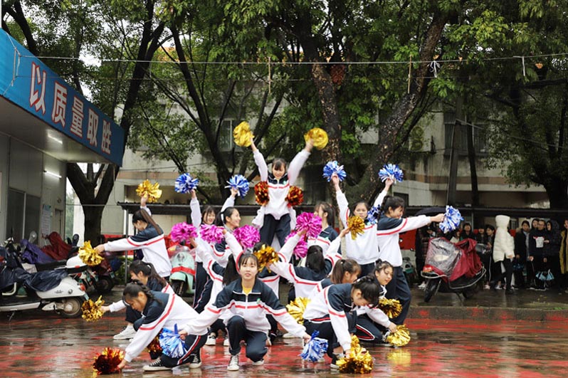 庆祝2019年“三八”妇女节活动