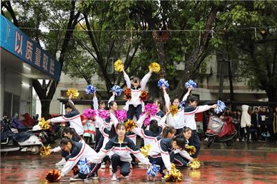 庆祝2019年“三八”妇女节游园活动