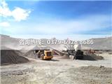 中德重工供應的時產200-400噸移動式破碎機質量好