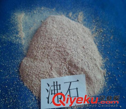 朝陽沸石粉的使用注意事項是什么？
