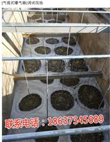 鄭州氣提式曝氣器安裝