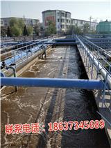 鋼鐵污水處理設(shè)備安裝