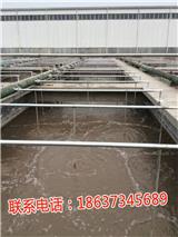 合肥污水處理設(shè)備廠家