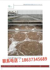 江西污水處理設(shè)備價(jià)格