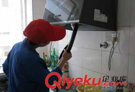 家電清洗中油煙機的清洗事項