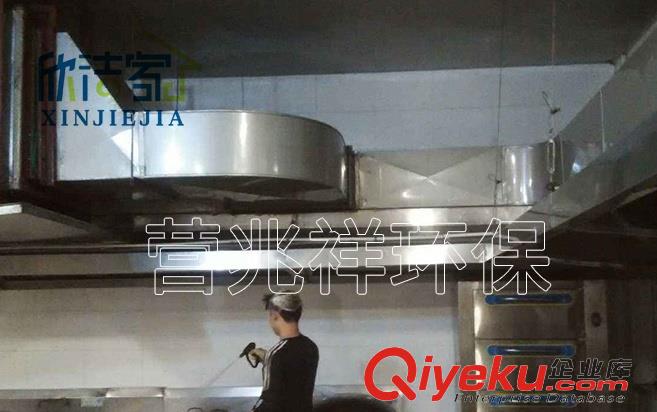 沈陽油煙機(jī)清洗的正確步驟是什么