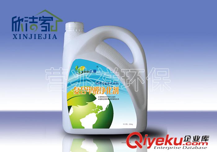 為什么我們要找專業(yè)的沈陽甲醛治理公司