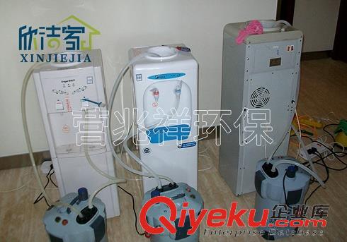 沈陽(yáng)家電清洗中飲水機(jī)的清洗步驟