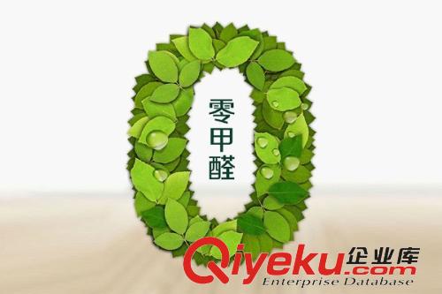 沈陽除甲醛如果不到位會有哪些危害