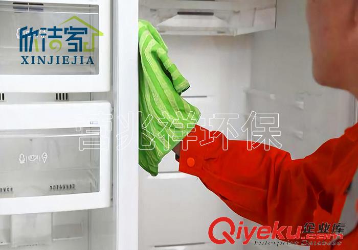 辽宁家电清洗