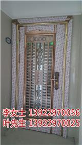 景德鎮防盜入戶門