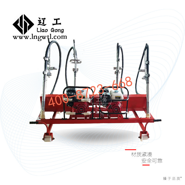 铁路机械器材|内燃软轴捣固机这才是正确用法|型号