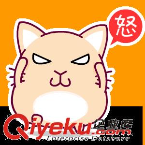 頭好痛 復(fù)印機(jī)/打印機(jī)故障了 怎么辦？？？