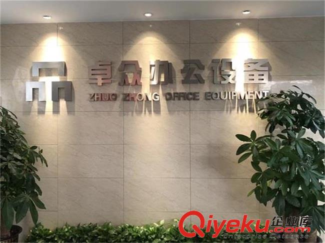 理光C3501無法打印原因