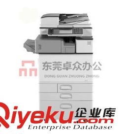 理光C3503數(shù)碼復合機--成交案例