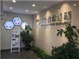  東莞復(fù)印機(jī)租賃公司哪家專業(yè)？