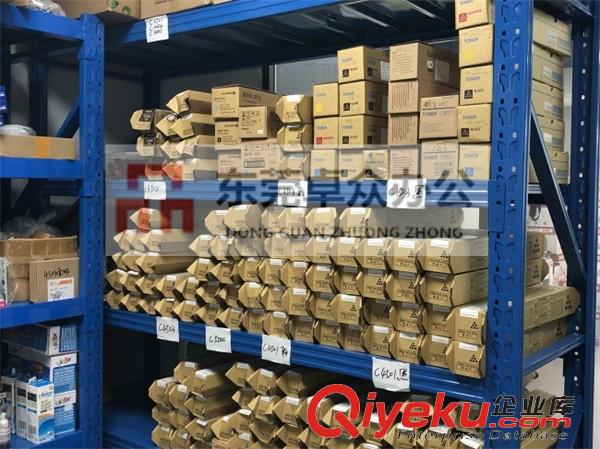 卓眾辦公為各位彩色打印機(jī)出租用戶年底沖刺
